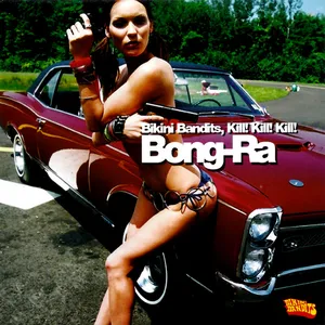 Bikini bandits, kill! Kill! Kill!